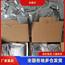 现货供应铜覆钢接地棒/热熔焊粉/115#/150#/石墨模具