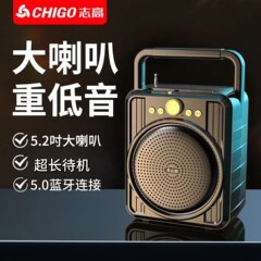 世界音M56無線bluetoothスピーカーマイクk歌音響カードアウトドア家庭用大音量広場ダンス