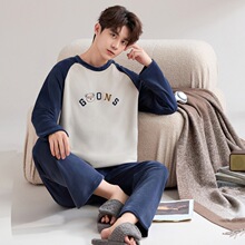 1033-3海岛绒睡衣男款秋冬季加厚保暖珊瑚绒可外穿男士家居服套装