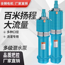 ����С����늄�ˮ�ô�ȫ���������˝�ˮ���r�ù�ȳ�ˮˮ��