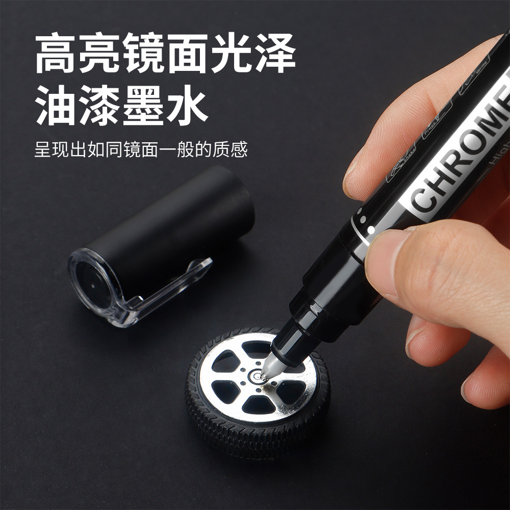 Pintura galvanizada punta marcador metal espejo 0.7mm cromado modelo de reparación de pintura de pintura de pintura pintada a mano