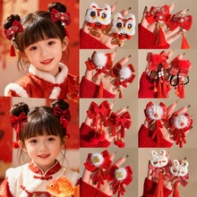 �^����tɫ�����Y���K�l�A�Ї��L��ͯ�^��L�h���l�СŮ���l��