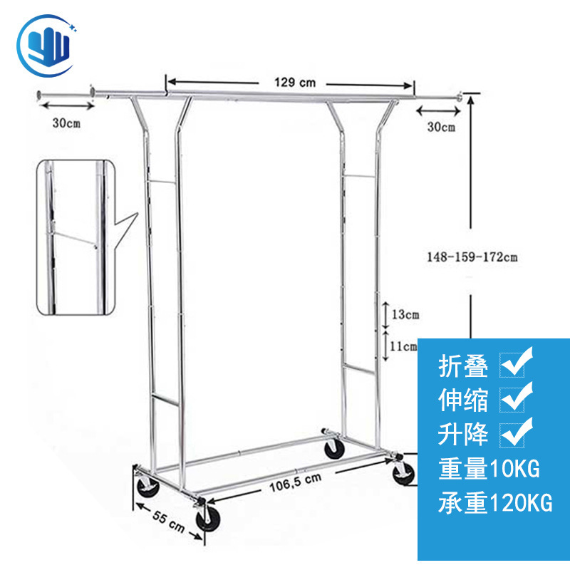 병렬 바 단일 표준