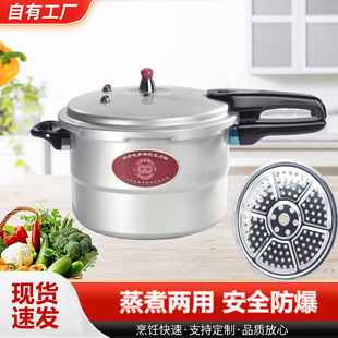 �X�Ͻ�Ƶ����ü��Î���Ƭ�A��ȼ��늴ŠtС�͸߉����ʽ