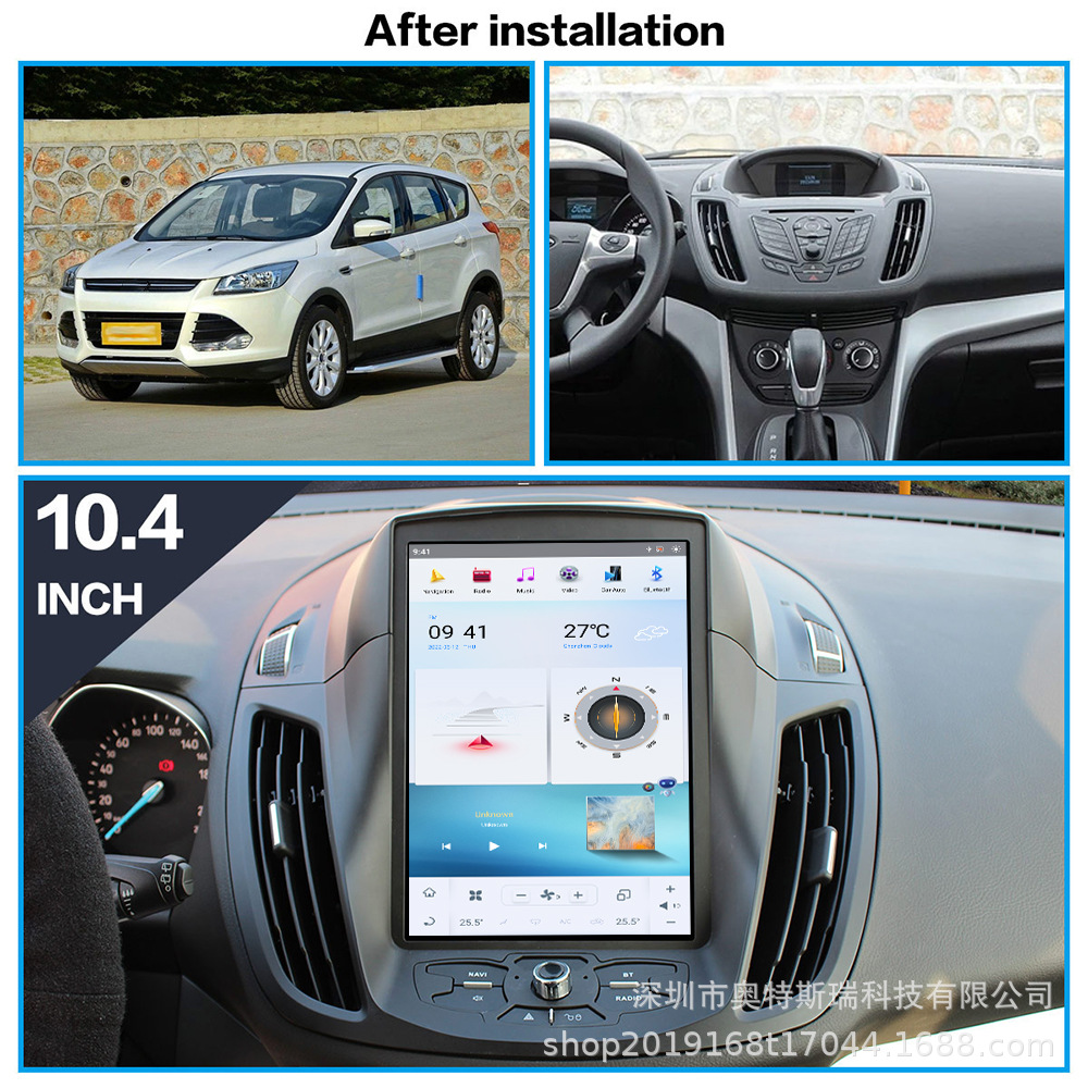 Suitable for 13-17 Ford Escape Android High-Definition Large-Screen Central Control Screen Smart Car Navigation All-In-One Machine Interconnection