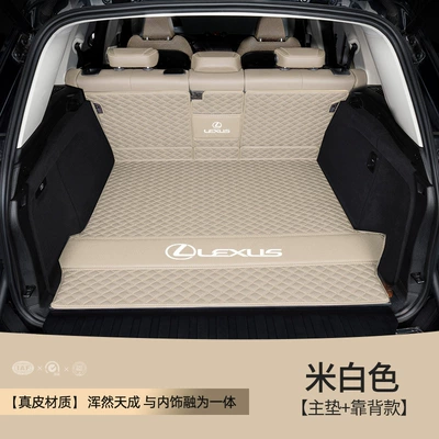 Trunk Mat | 300h RZ450e nx350h - leather-rice-main-cushion-backrest-embroidered-car-logo-firmly-fit-other