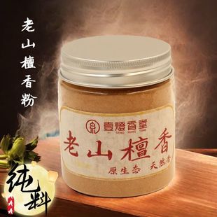 �҃�̴���Ѭ����Ժ��������ֹ���׭��ۃ����՚�S��ֱ�N���l