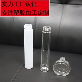 景观灯;滚塑加工;吹塑容器