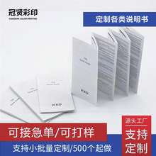 ����f������ɫӡˢԴ�^�S���~�弈�p�z��չ������퓴�ӡ�����ӡ