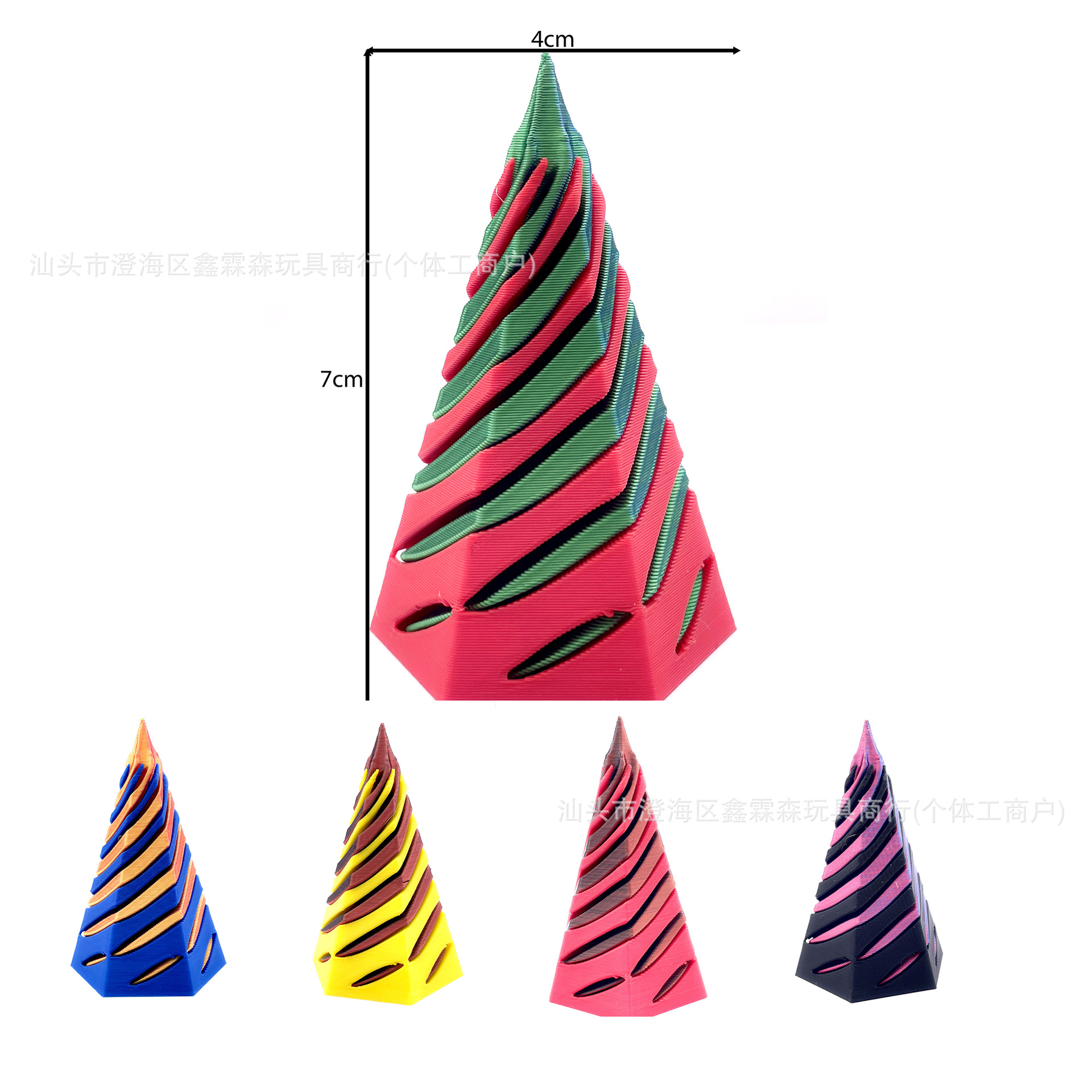 7CM 육각형 푸시