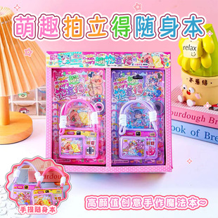 2026 new student office stationery gift box with free notepad