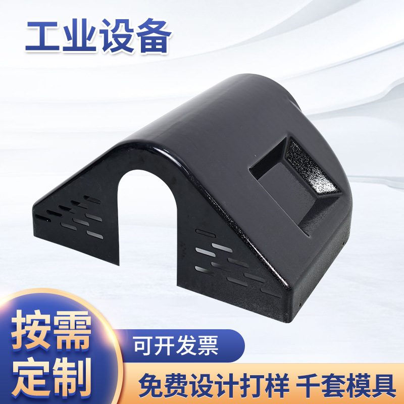 定 制加工ABS厚片吸塑机械罩壳厚片吸塑设备制品新厚片吸塑包装盒