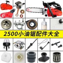 2500С��������ȫ�����p�����݆��ӏ��ɻ������՞V��׸߉���