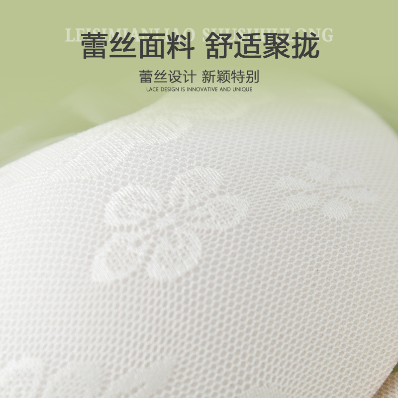Lace Mango Nipple Adhesive Bra for Women, strapless wedding lingerie, photo shoot invisible bra, wholesale breast pads