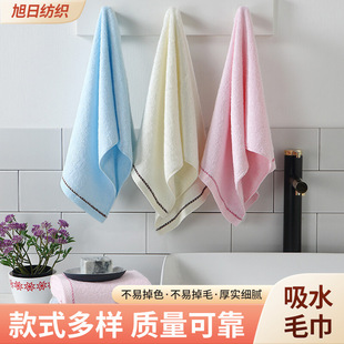 ����ë�����w�S���m��ˮ��ë���Ӻ���ÿ����ϴĘ��������ֽ�