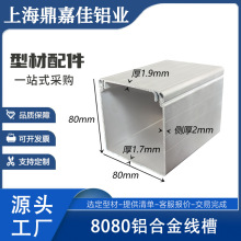 �X�Ͻ𾀲�8080�X���߾����X�Ͳ�80*80�X�ز۾��� �X�ۺИ���Ͳ�