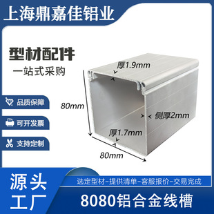 �X�Ͻ𾀲�8080�X���߾����X�Ͳ�80*80�X�ز۾��� �X�ۺИ���Ͳ�