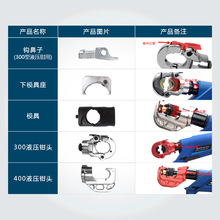 ���Һ���Qԭ�b���EZ-400�����EZ-300ģ�ߌ����늳�UZϵ�����