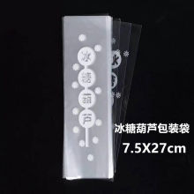 ���Ǻ��J���ð��b����ʳ���Ǽ�ţ܈��ѩ���ְ��z����b����������