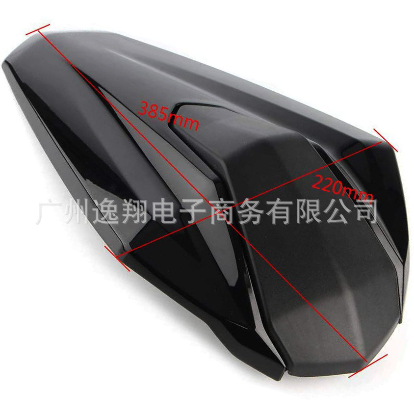 忍者400 尺寸