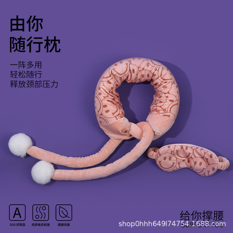 日系u型枕汗布首枕縞泡粒子枕旅行家無印金はロゴ付き首枕|undefined