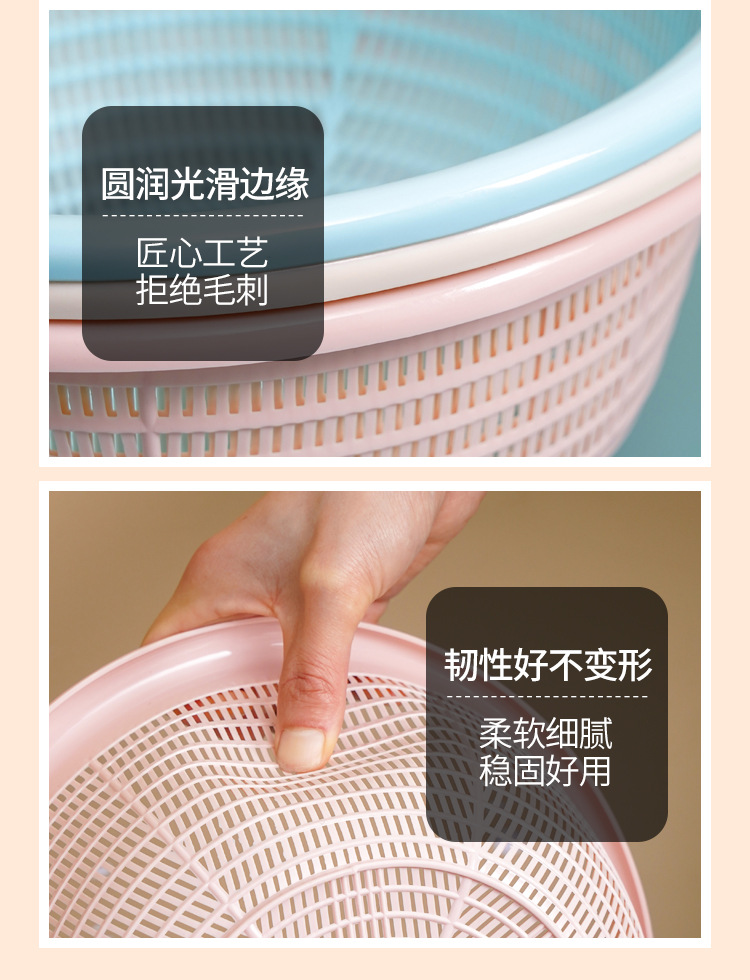 沥水篮详情_12.jpg