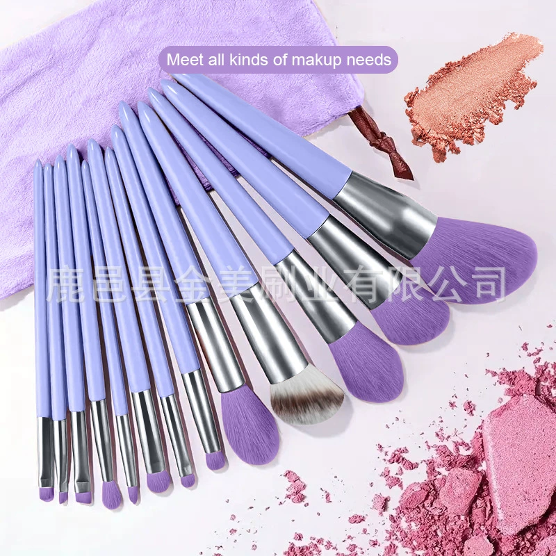 Новые 13 наборов кистей для макияжа Sijiqing портативные мягкие щетки для щеток для век