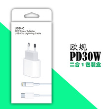 οPD30WWҎb 羳֙CIPHONE14Ob