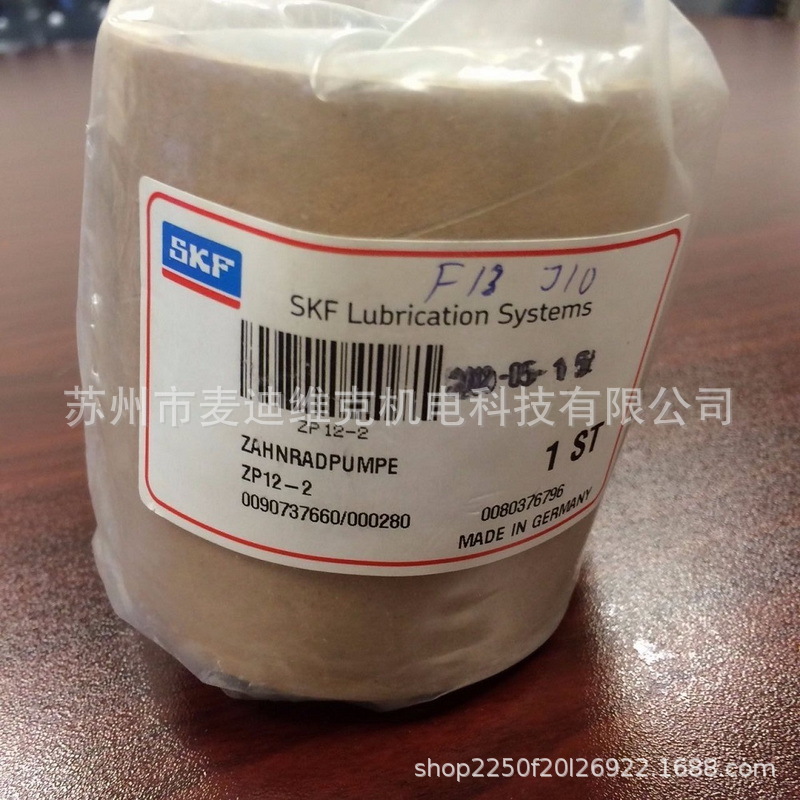 德国VOGEL福鸟品牌ZP12-2型号电动注油泵多头泵 通过CE认证泵头