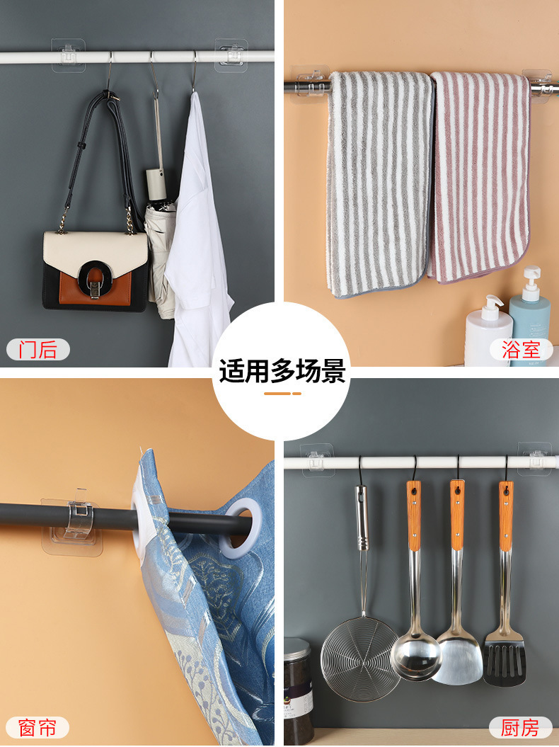 一键复制_20230518125041