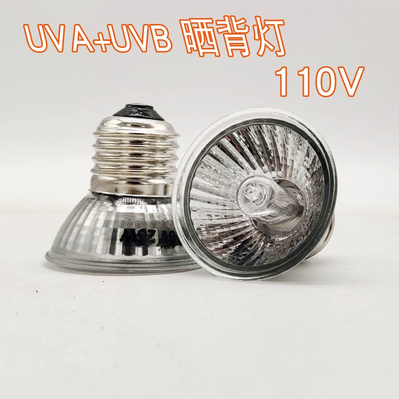 Черепаха Sun подсветка полный спектр Солнечная лампа UVB + UVA нагревательная кальциевая лампа альпинистское животное три-в-одном 110 В оптом