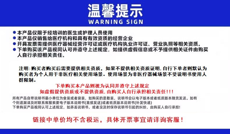 O1CN01GbZxFs1K85mj7T3d9_!!2208