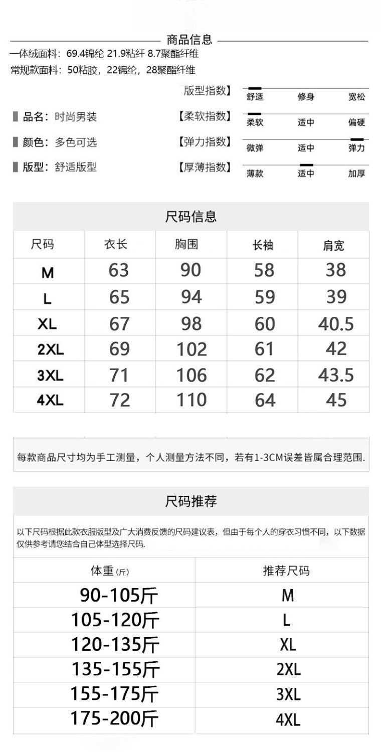 c4e673e0-4f1b-4d49-9beb-12b986a89008.jpe