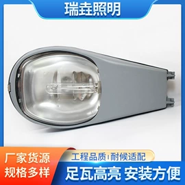 LED路灯;钠灯;路灯