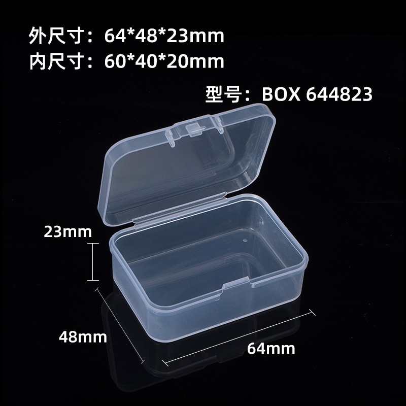 En stock caja de tarjeta rectangular transparente PP caja de plástico herramientas de hardware piezas caja ventas directas de la fábrica