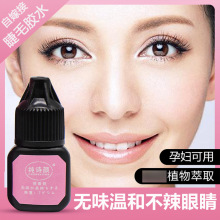�Լ��޽Ӽٽ�ë�zˮ3��ɱ��۷Nֲ���޺��z�����ЋD���NƷ�ƹ��S