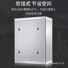 不锈钢信箱意见箱举报箱投诉建议箱带锁挂墙壁挂式室外邮箱大小号