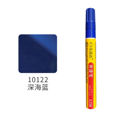 Repair Electric Bike Red Paint: Avtomobil boya qələmləri - 10122-deep-sea-blue