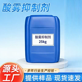 其他水处理;杀菌灭藻剂;阻垢剂