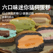 ���W����Ů�����N��ζ�ͪw���⼃�ֹ��W�t���c100g/����Ʒ���ζ