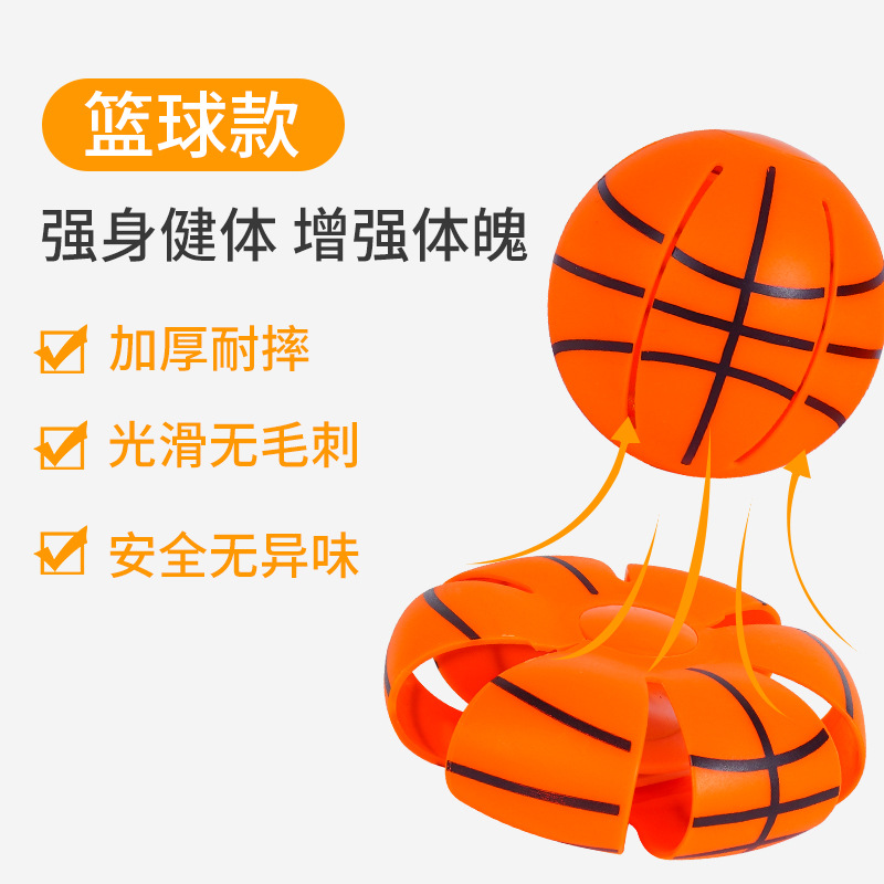 Juguetes de pie elásticos mágicos deformación platillos voladores infantiles pie luminoso rebote deportes al aire libre niño interacción padre-hijo