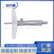 �������ǧ�ֳ� ���΢��ǧ�ֳ� ���ǧ�ֳ� ǧ�ֳ�0-25mm �����I