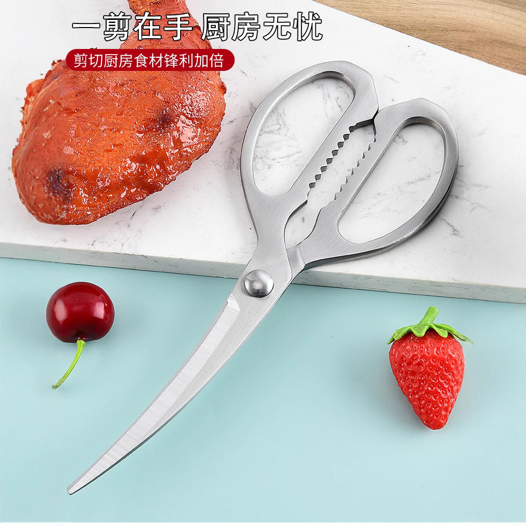 Cross-border Korean-style outdoor stainless steel barbecue all-steel scissors kitchen lengthened scissors commercial barbecue steak scissors