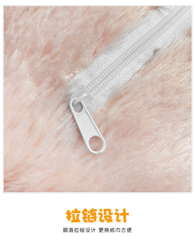 Car tissue box Ling na Bei Er cartoon cute doll sun visor armrest box chair back car tissue box