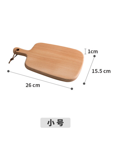 444Z Wholesale Cutting Fruit Chopping Board Side Chopping Board Bread Board Rolling Panel Cake Baking Sticky Board Beech Wood Chopping Board Pizza
