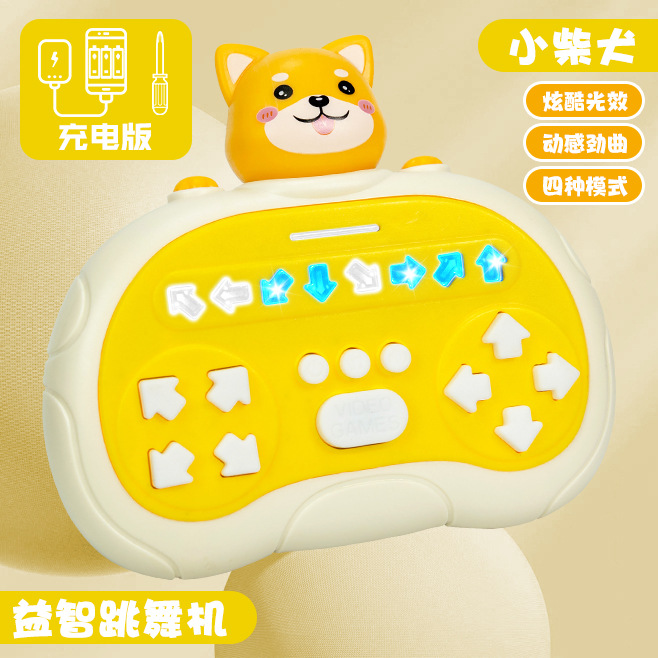 Transfronterizos niños ritmo maestro Navidad máquina de baile rompecabezas de mano máquina de juego de empuje rápido juguetes de descompresión divertidos