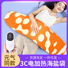 늼ӟả} ğmůo}늼ӟả}