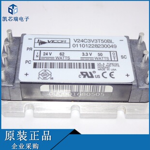 V24C3V3T50BL VICOR ���x�Դģ�K DC-DC��ǰ��ԃ