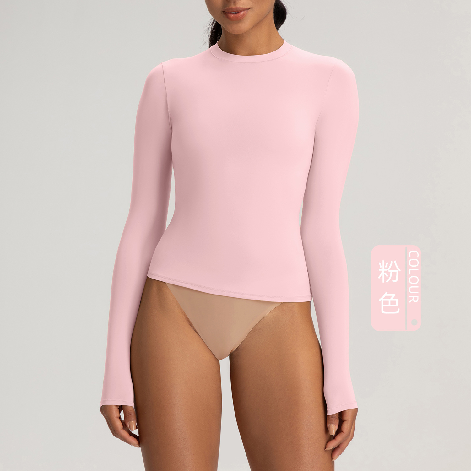Pink pink / S