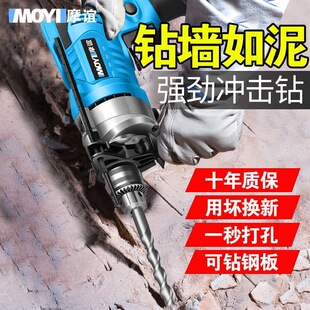 �_��荼��ö๦�����D�֘��늄ӹ���220V���ʴu�������С��